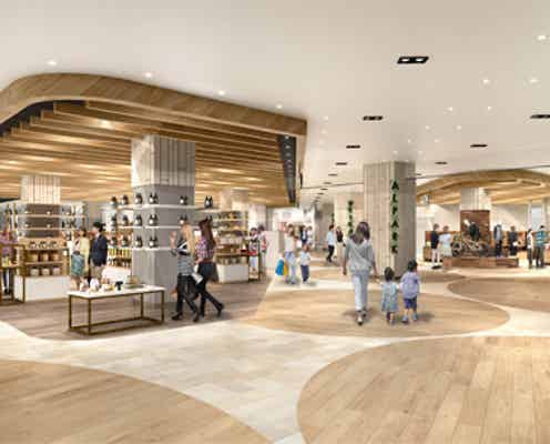 世界最大の無印良品が広島に、ほぼ全アイテム&サービスを扱う“生活全部店”に