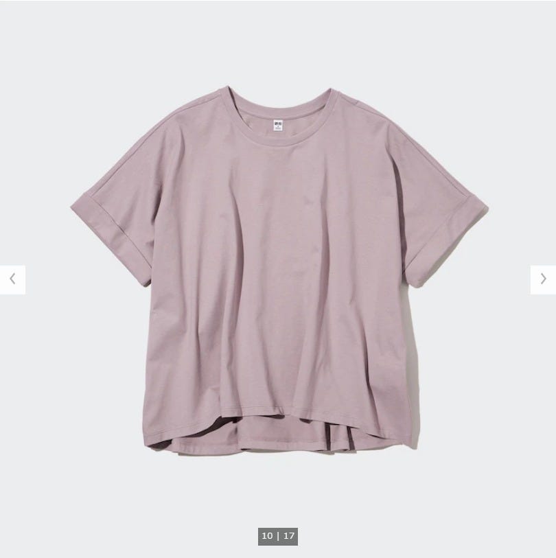 ユニクロ　uniqlo　レディース　アイテム　おすすめ　オススメ　トレンド　人気　コスパ　使える　おしゃれ　お洒落　オシャレ　2022　夏　Tシャツ　人気　コットンオーバーサイズT　オーバーサイズTシャツ