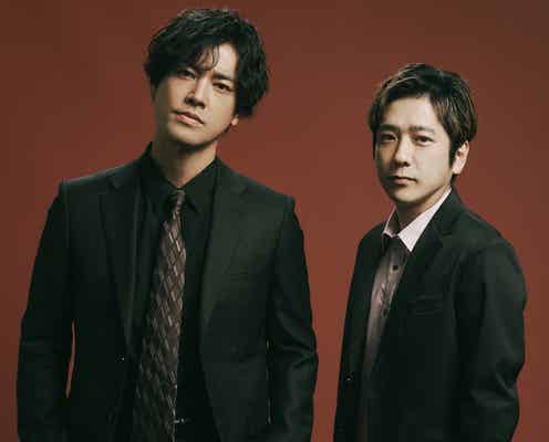 桐谷健太、二宮和也は「冷たい炎を出せる数少ない俳優」お互いに見た魅力・猛アプローチで叶った共演秘話語る【「インフォーマ」インタビュー】