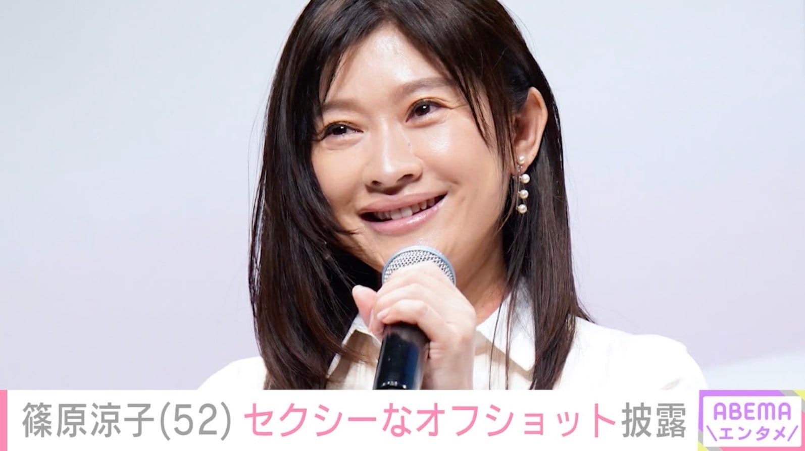 篠原涼子（52）、“期間限定インスタ”でライブのセクシーオフショット披露