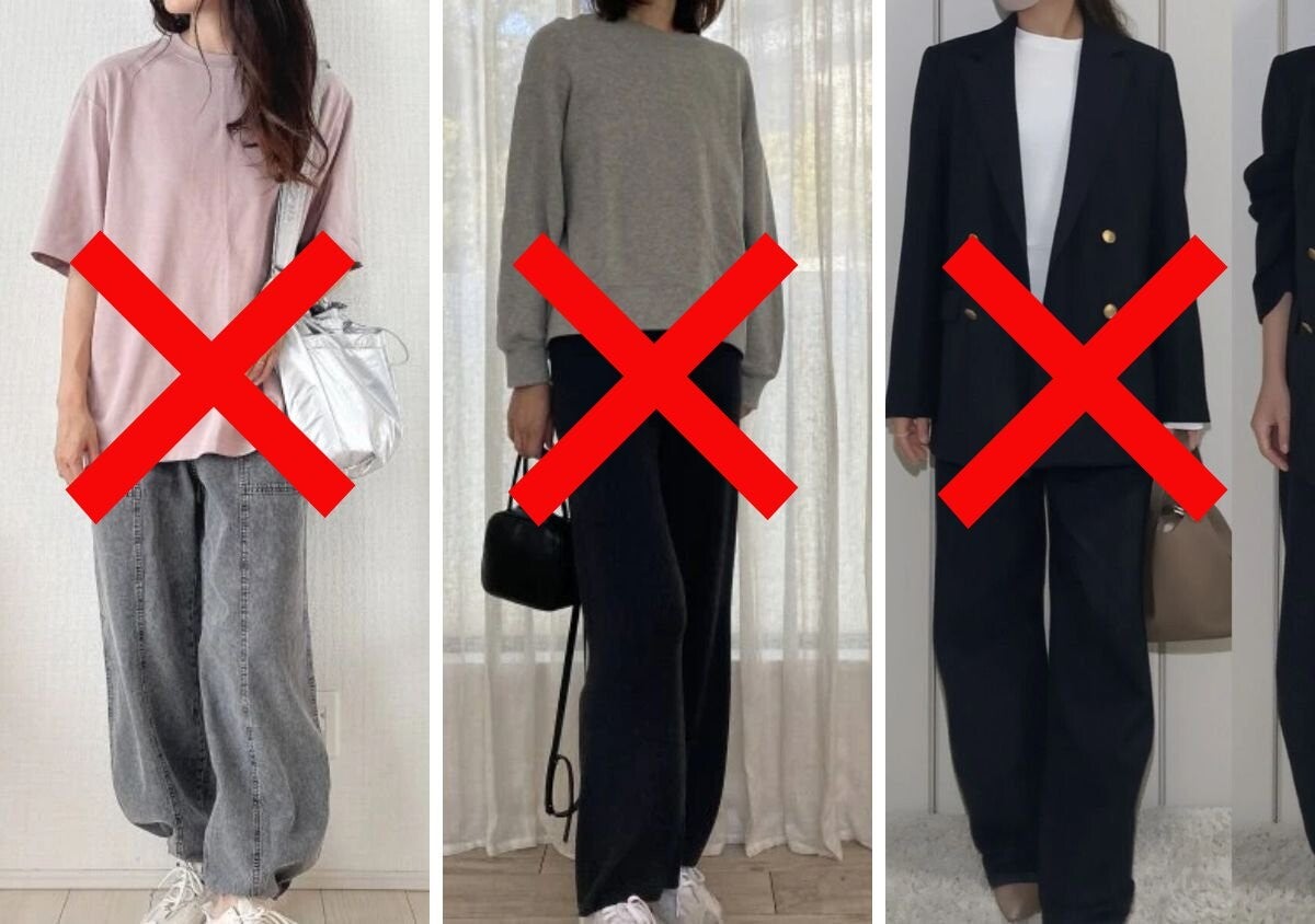 なんだか野暮ったく見える原因はこれ！大人のラクちんワイドパンツNG＆OKコーデ徹底比較！