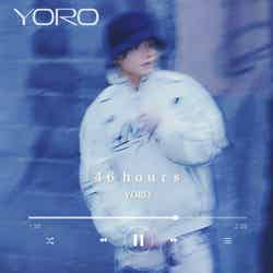 YORO 1st EP「46hours」（提供写真）