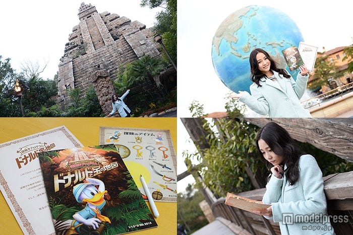 ディズニーシー ドナルドの謎解き解禁 プログラムの解答と解説 モデルプレス ディズニーシー ドナルドの謎解き解禁 プログラムの解答と解説 モデルプレス