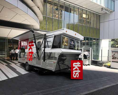 「TKTS」ブロードウェイ発祥のディスカウントチケットストア日本初上陸
