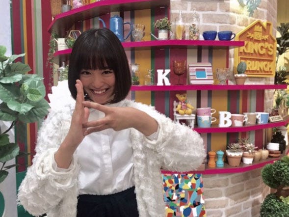 第1回目の放送時の大友花恋「ブランチのBです」/大友花恋オフィシャルブログより