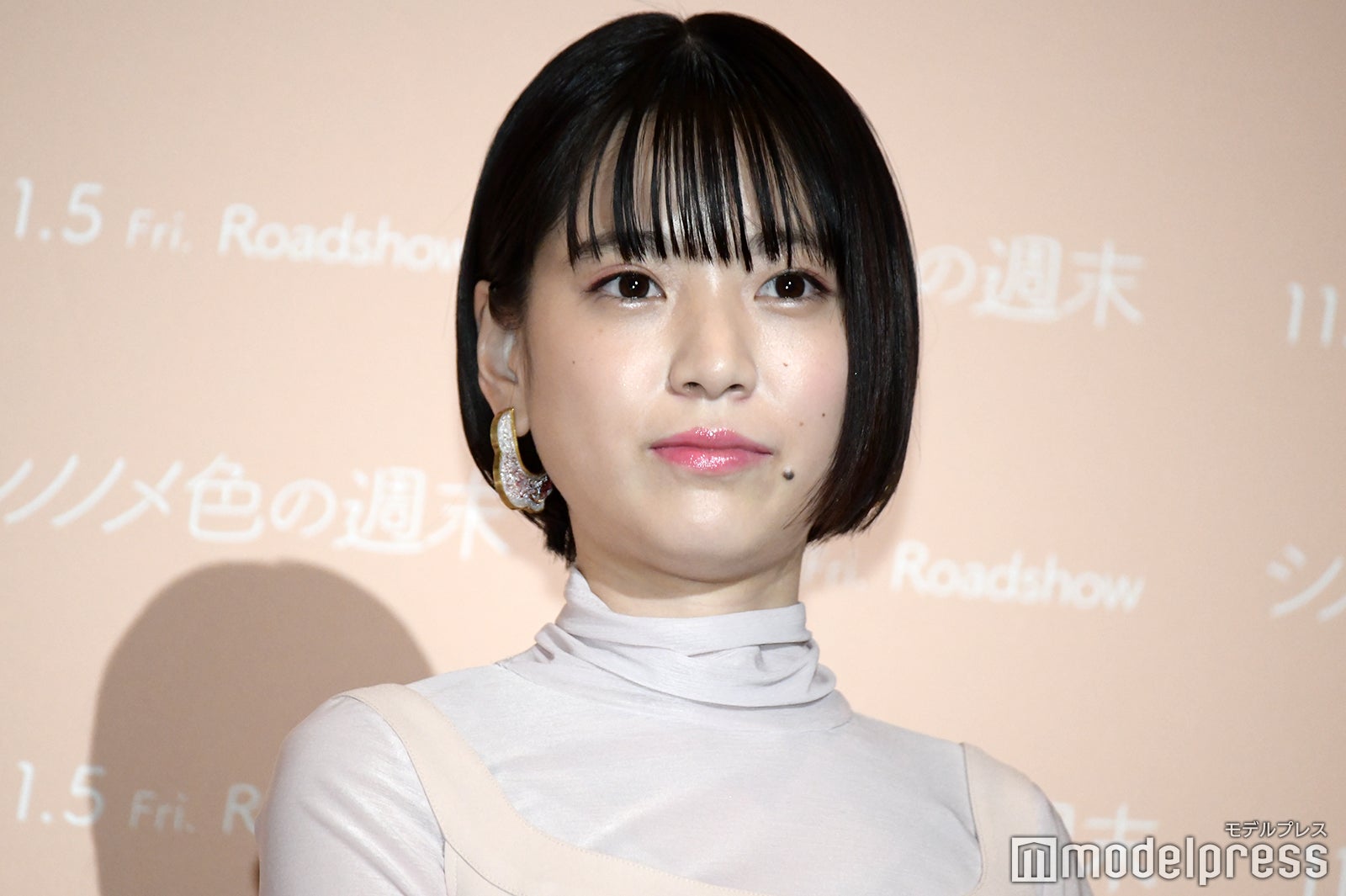 中井友望 （C）モデルプレス