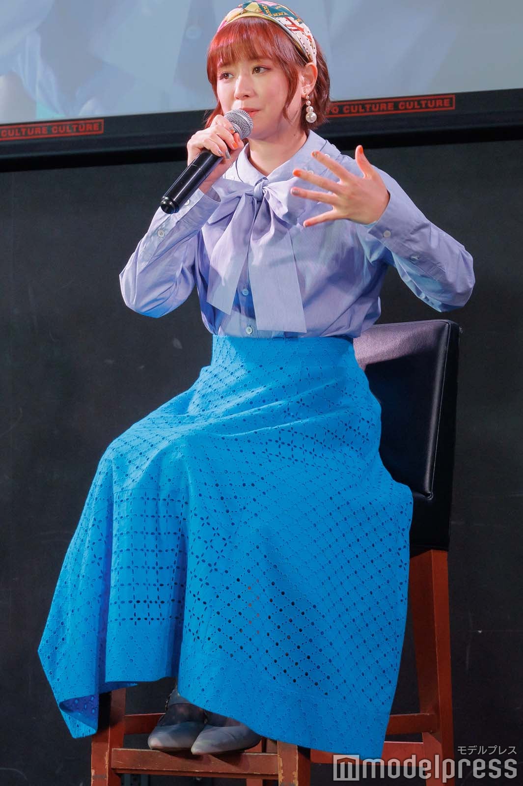 大原櫻子（C）モデルプレス