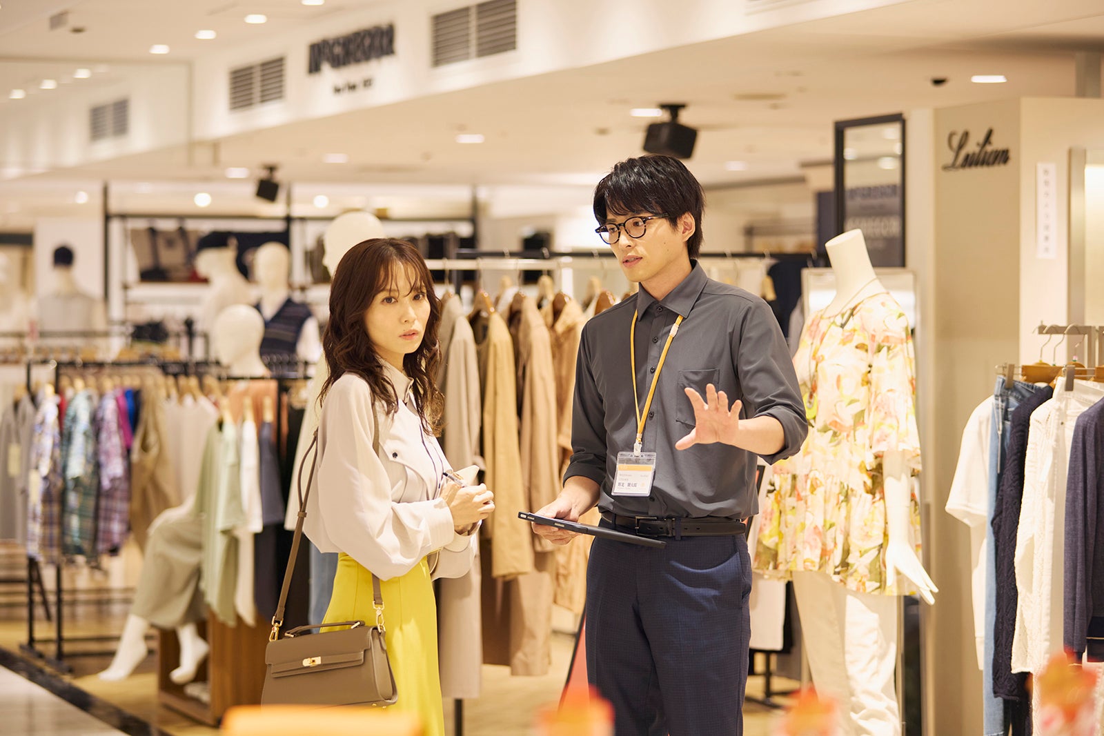 市川由衣、白洲迅「すべての恋が終わるとしても」第1話（C）ABCテレビ