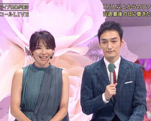 草なぎ剛、引退の安室奈美恵へコメント「日本の宝でした」