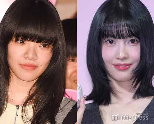 あいみょん、TWICEモモとのプリクラ紛失でSOS「めっちゃショック」「ほんま連絡ください」