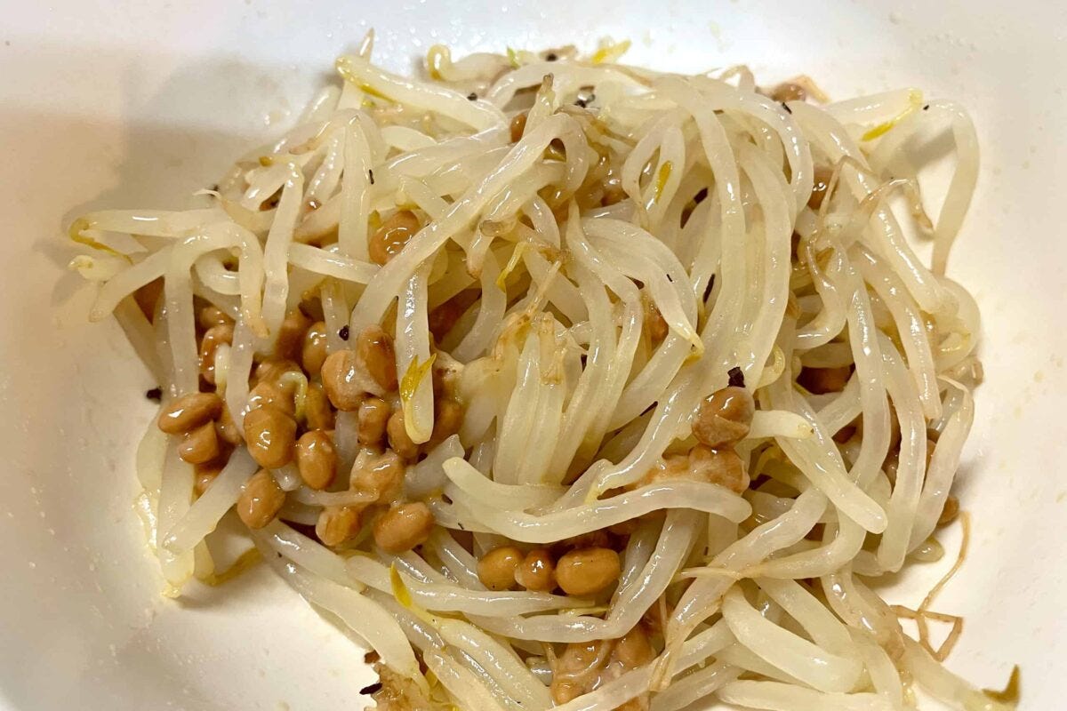納豆無限塩もやし