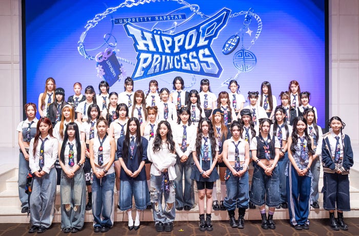 「HIP POP Princess」日韓参加者(C)Mnet