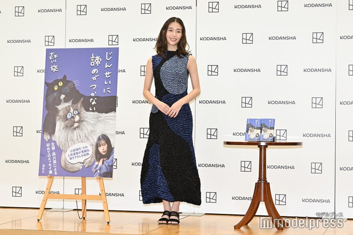 森川葵(C)モデルプレス