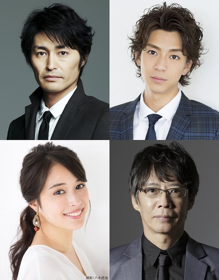 安田顕 三浦翔平 広瀬アリス 吉高由里子と初共演 新ドラマ 正義のセ キャスト発表 モデルプレス