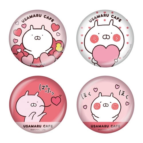 うさまるカフェ　缶バッジ（全4種目隠し）各400円（税抜）／画像提供：株式会社レッグス