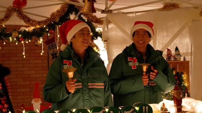 櫻井翔、相葉雅紀「おうちクリスマス」篇(提供写真)