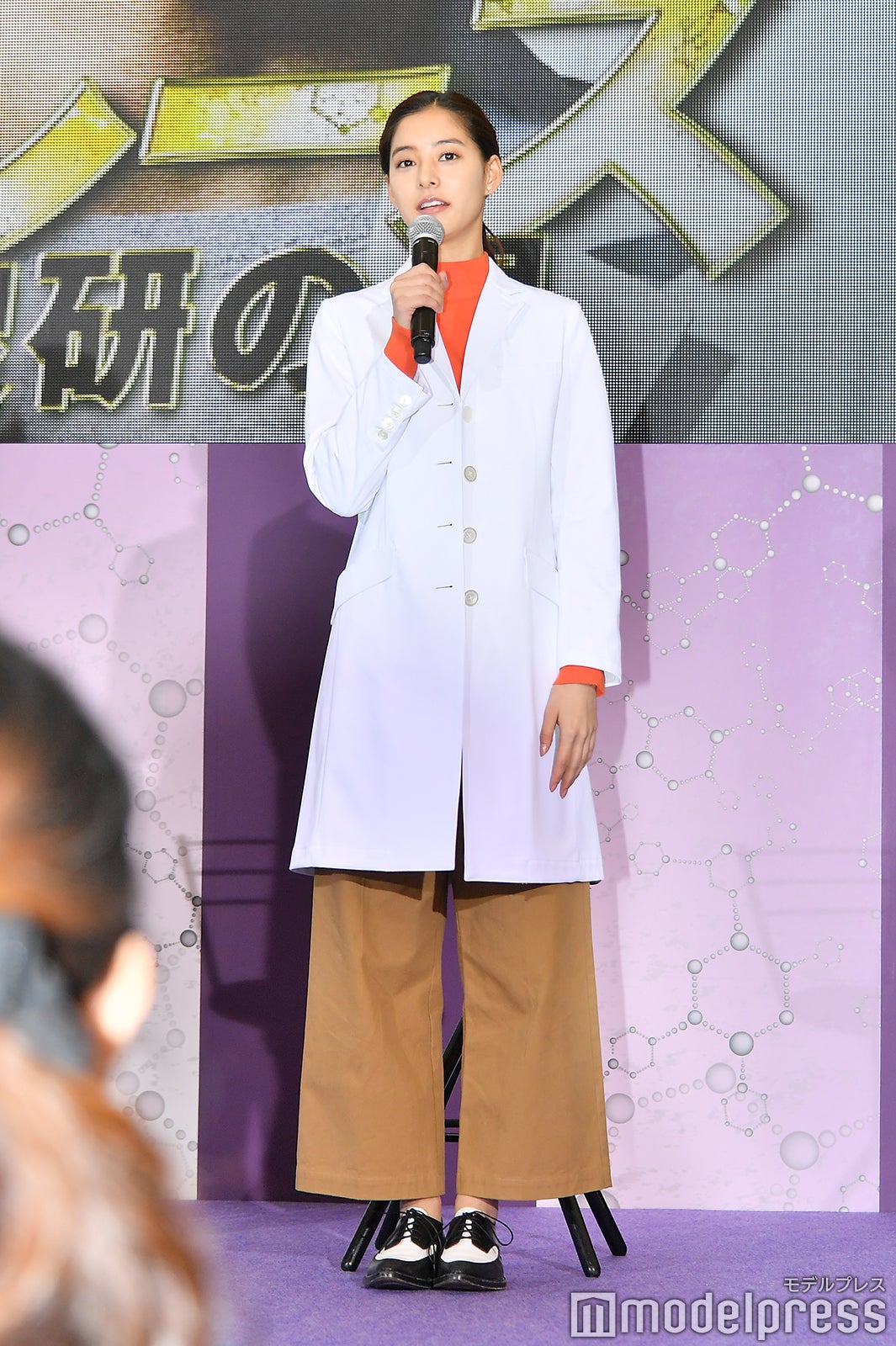 新木優子（C）モデルプレス