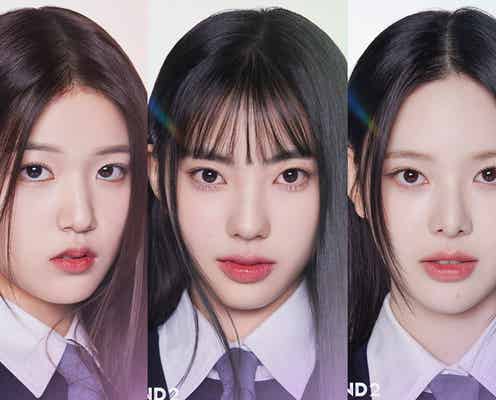 「I-LAND2」日本人・ココ、ラップで存在感放ち1位 ファイナル進出人数も決定【1位~12位】