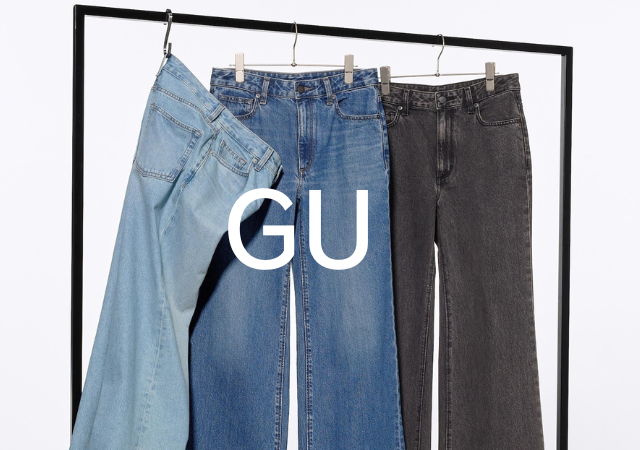 GUデニムで想像以上に美脚が叶う♡新作＆新色追加でどれ買うか迷う！一軍デニム5選