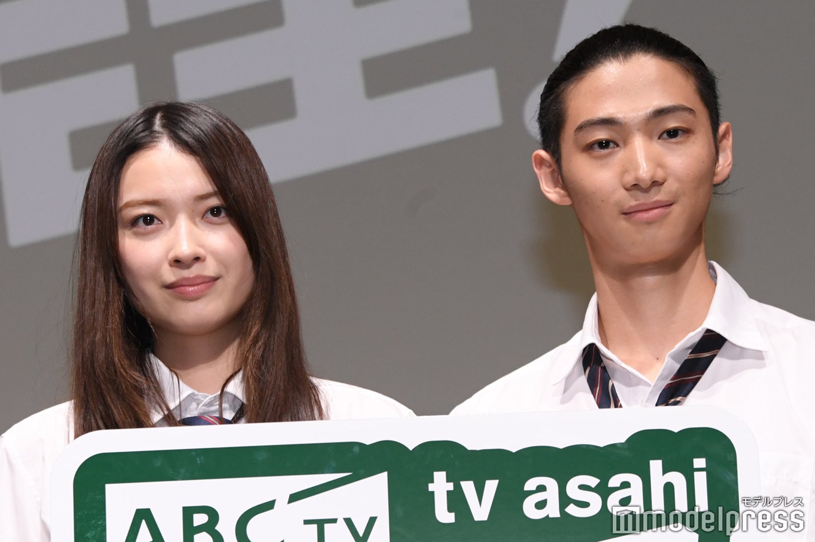 茅島みずき（C）モデルプレス