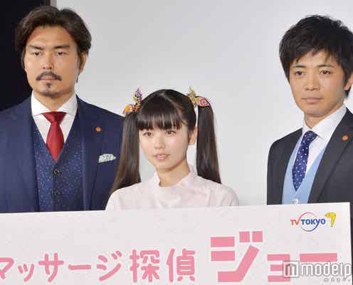 KAT-TUN中丸雄一、初披露の1人ダンスに戸惑い「18年ジャニーズやっているけど…」