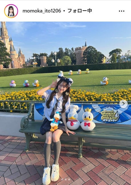 伊藤百花Instagramより