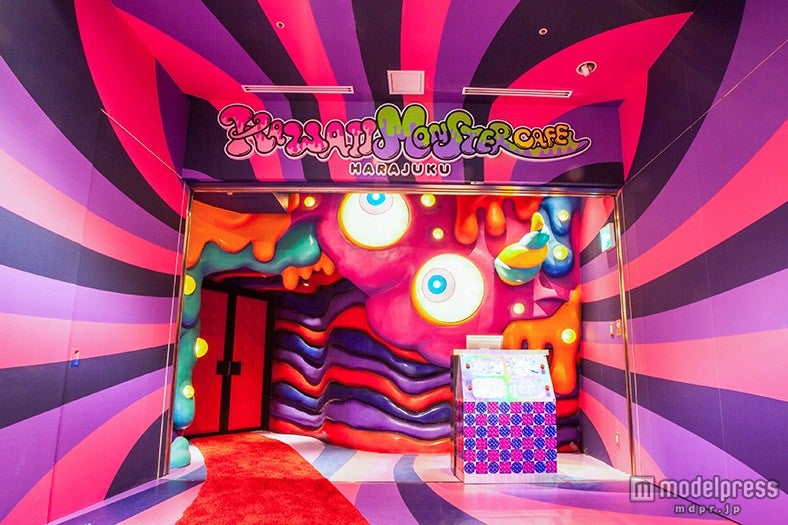 「KAWAII MONSTER CAFÉ HARAJUKU」