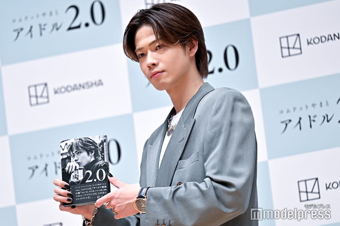 やまと(C)モデルプレス