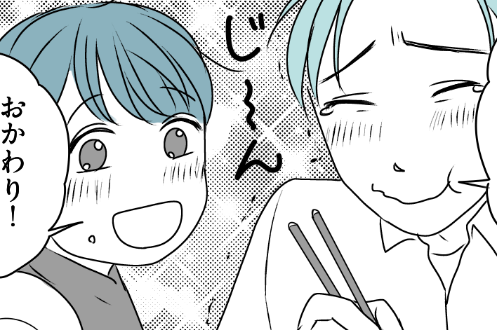 ＜義妹は食い尽くしの被害者？＞本当に守りたかったのは息子と夫の笑顔【第6話まんが：義妹の気持ち】
