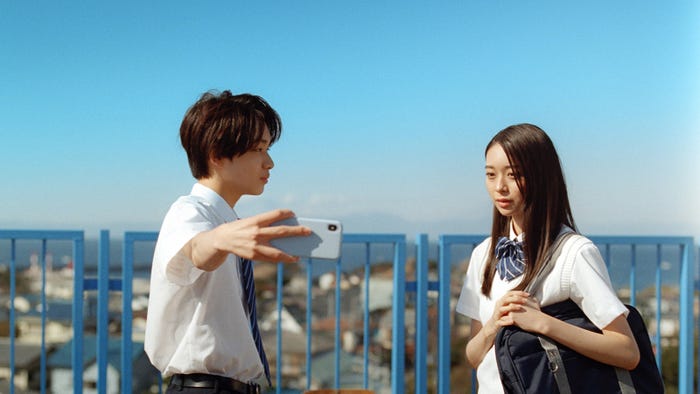 宮世琉弥、田鍋梨々花(提供写真)