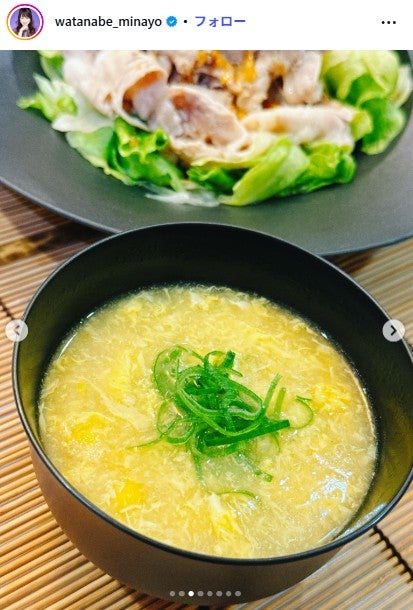 渡辺美奈代Instagramより