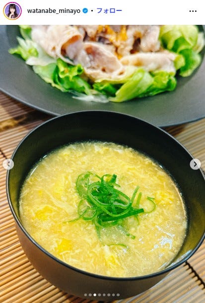 渡辺美奈代Instagramより