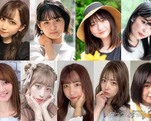 「美少女図鑑×モデルプレス~原石プロジェクト2021Autumn~」結果発表 “原石美女”が決定