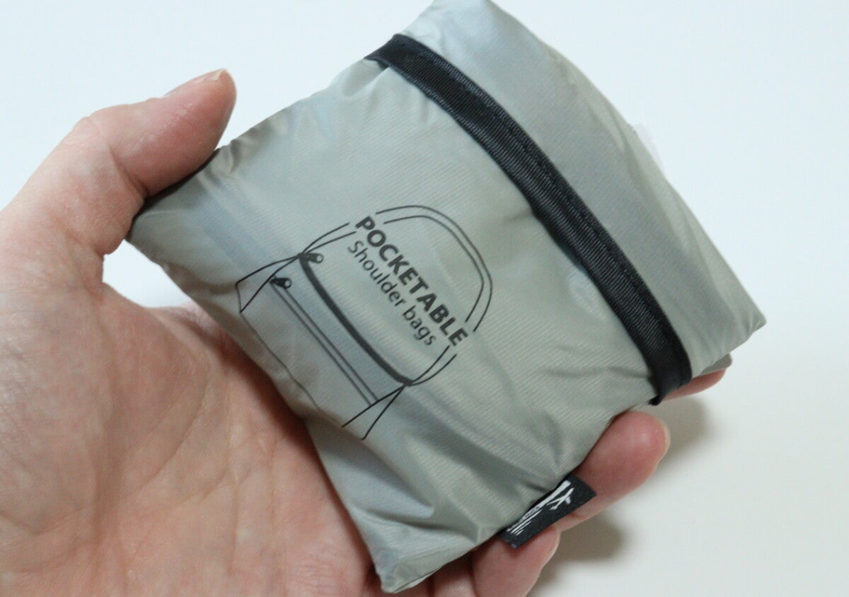 ダイソーさん探してたのはこれ！こんな立派なバッグになるとは…！広げると驚くコンパクトグッズ