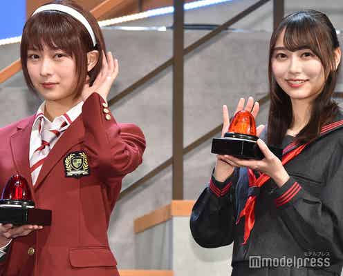乃木坂46鈴木絢音&弓木奈於、舞台共演への喜び語る<ナナマル サンバツ>