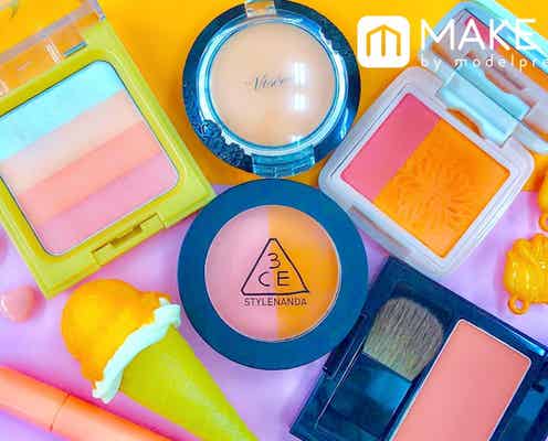 透け肌をMAKEするのはオレンジ!今使いたい優秀オレンジチーク5選