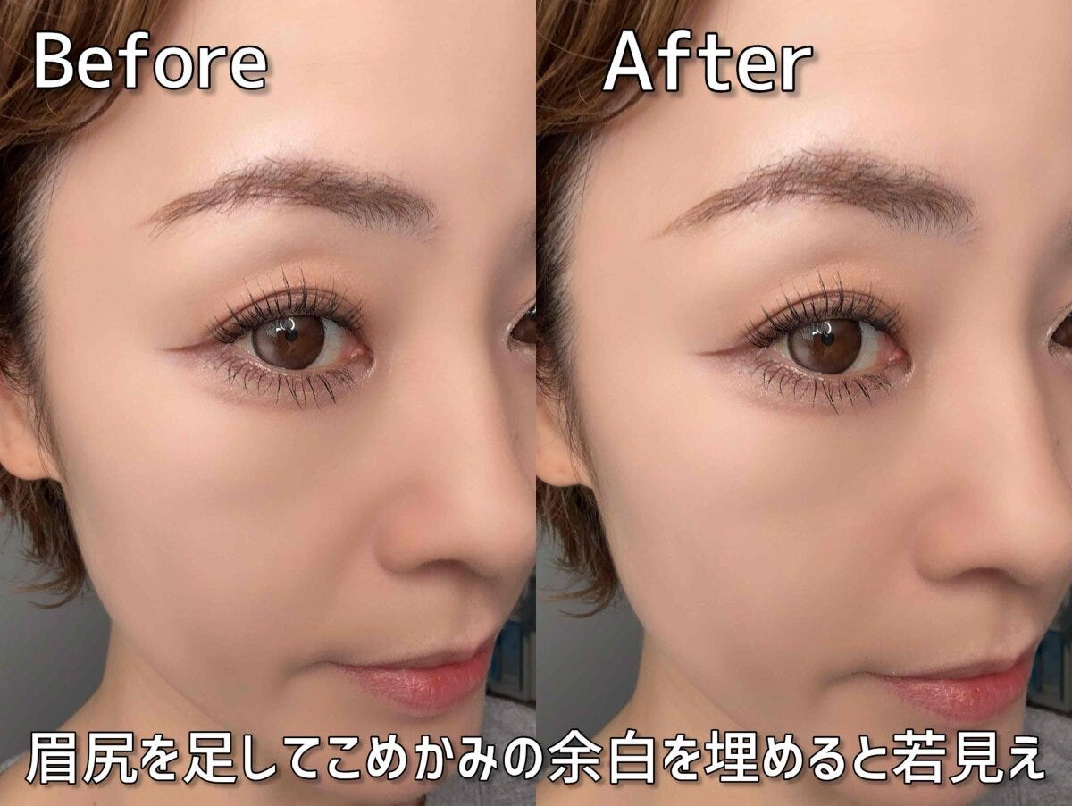 眉尻を足してこめかみの余白を埋めた顔全体のビフォーアフター