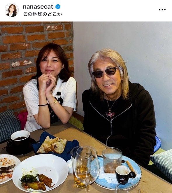 相川七瀬Instagramより