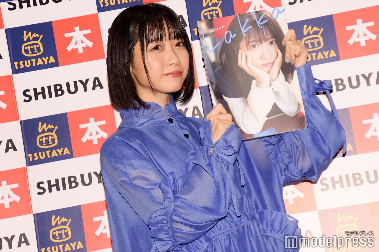 来栖りん（C）モデルプレス