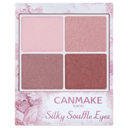 「シルキースフレアイズ 06 トパーズピンク」（画像提供：株式会社井田ラボラトリーズ）