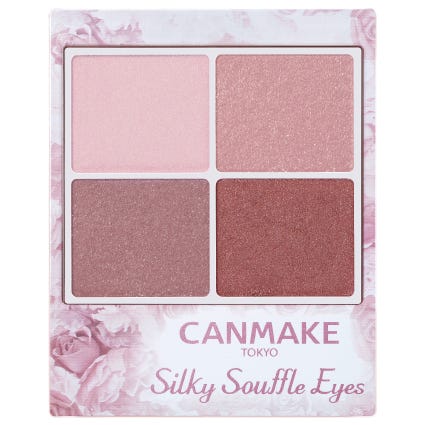 「シルキースフレアイズ 06 トパーズピンク」(画像提供:株式会社井田ラボラトリーズ)