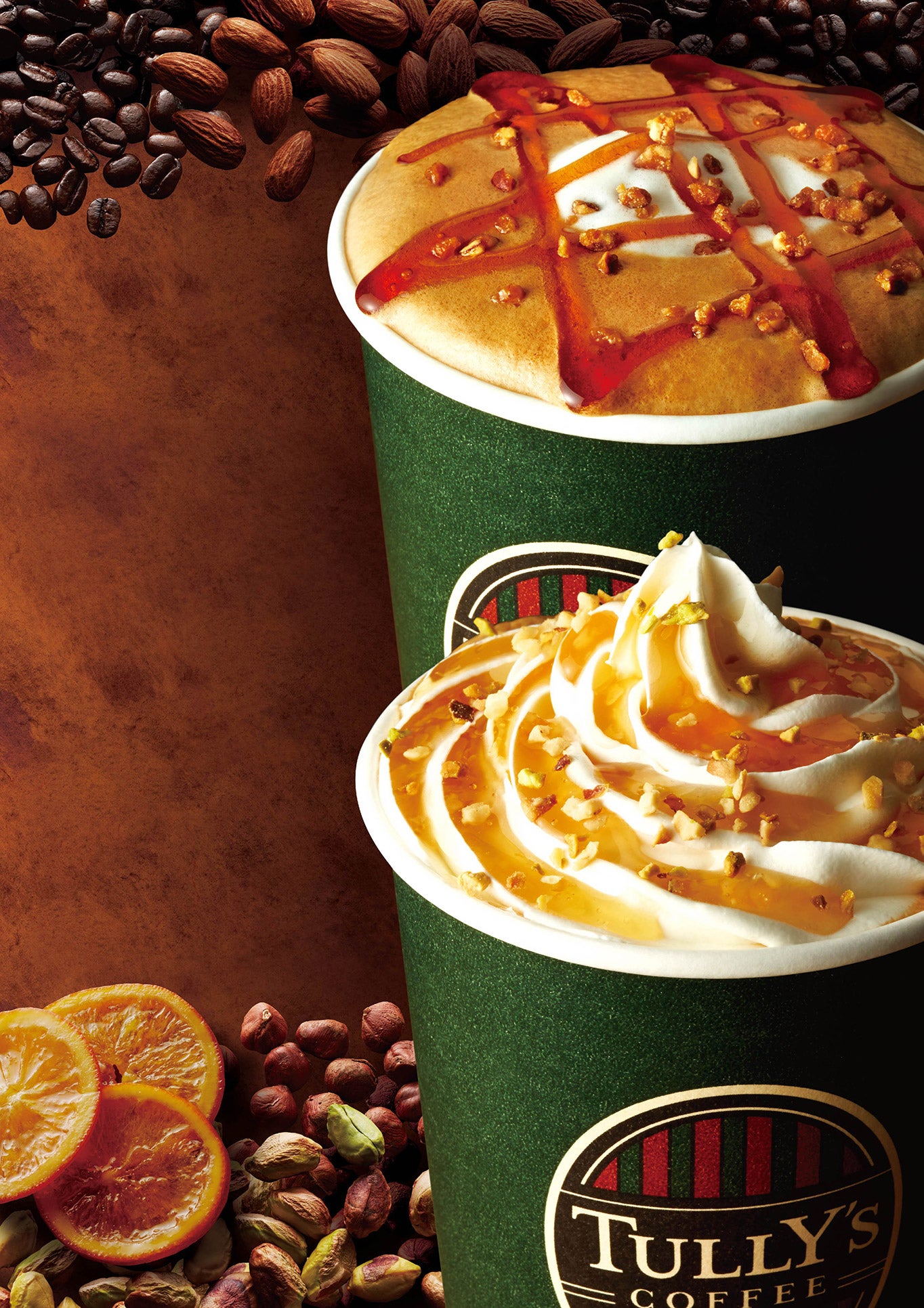 タリーズ、オレンジ香る新作ラテでほっと一息