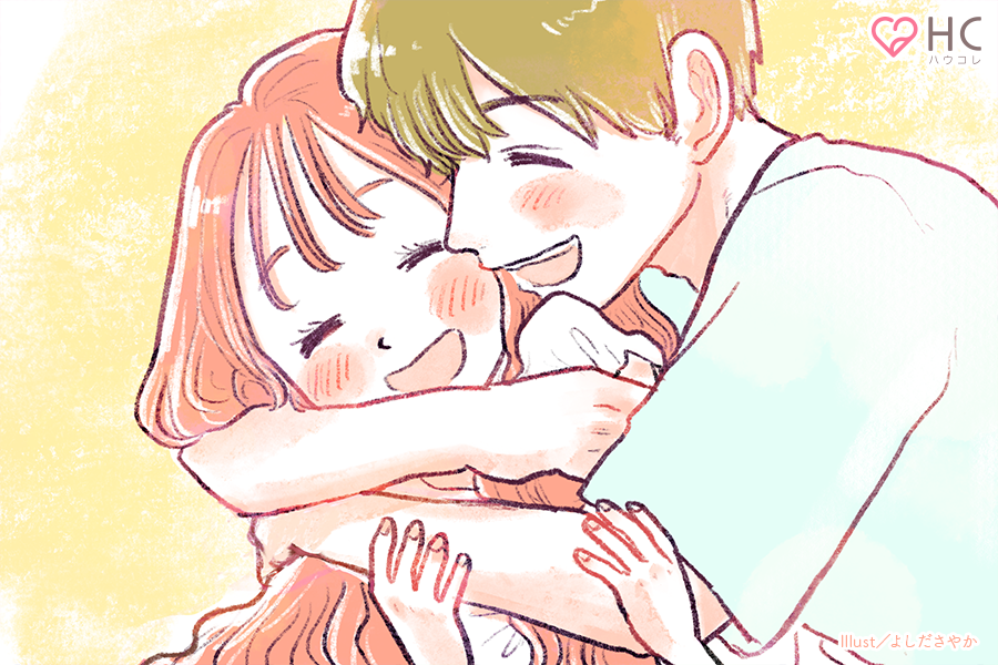 「付き合って最初の2週間でやったことが全てだった」長続きカップルの始め方