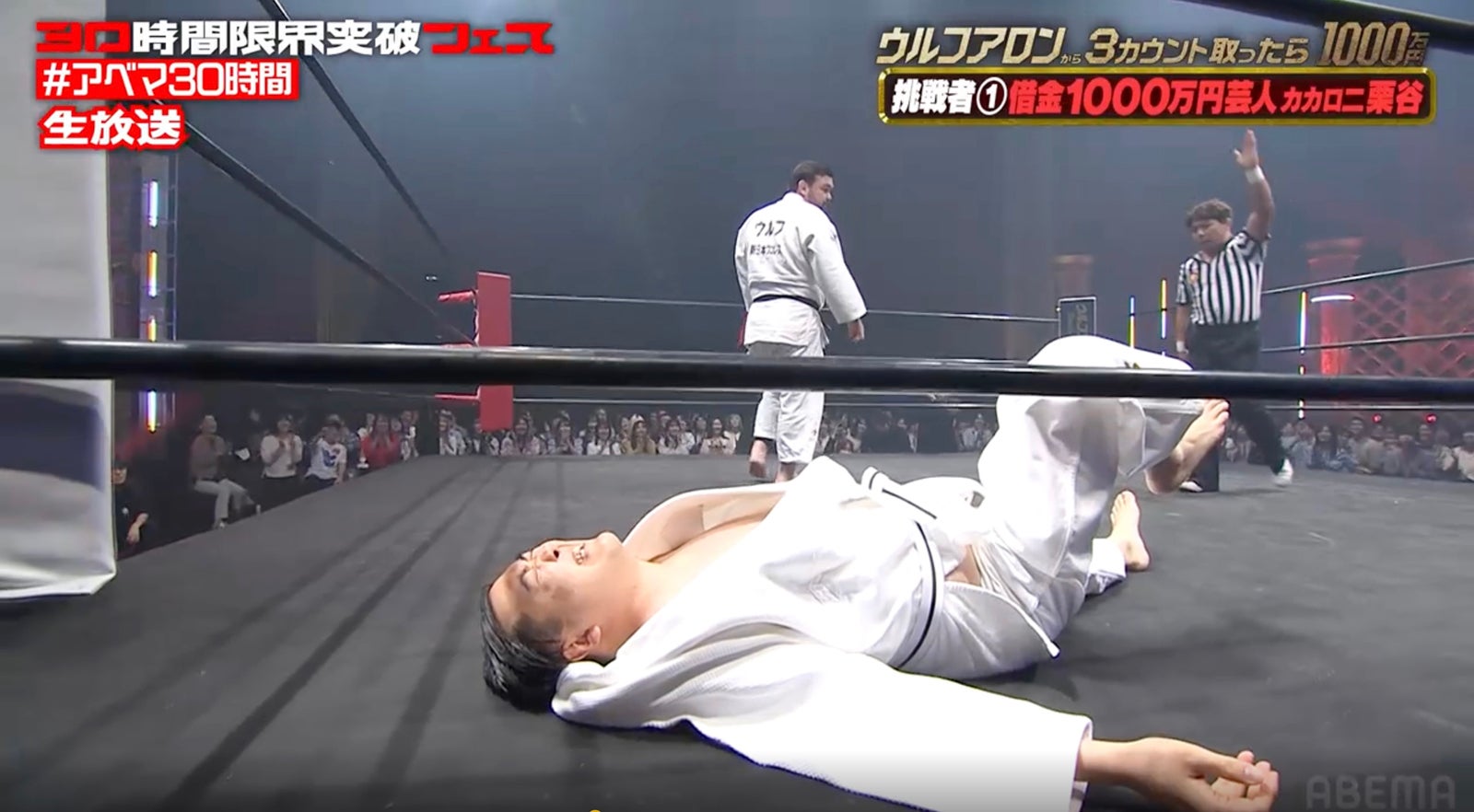 ABEMA「30時間限界突破フェス」（CSHOTA SOTODATE