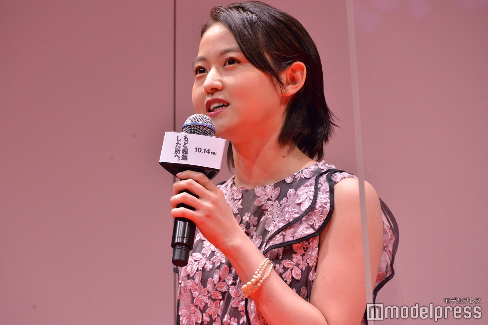 伊藤万理華 （C）モデルプレス