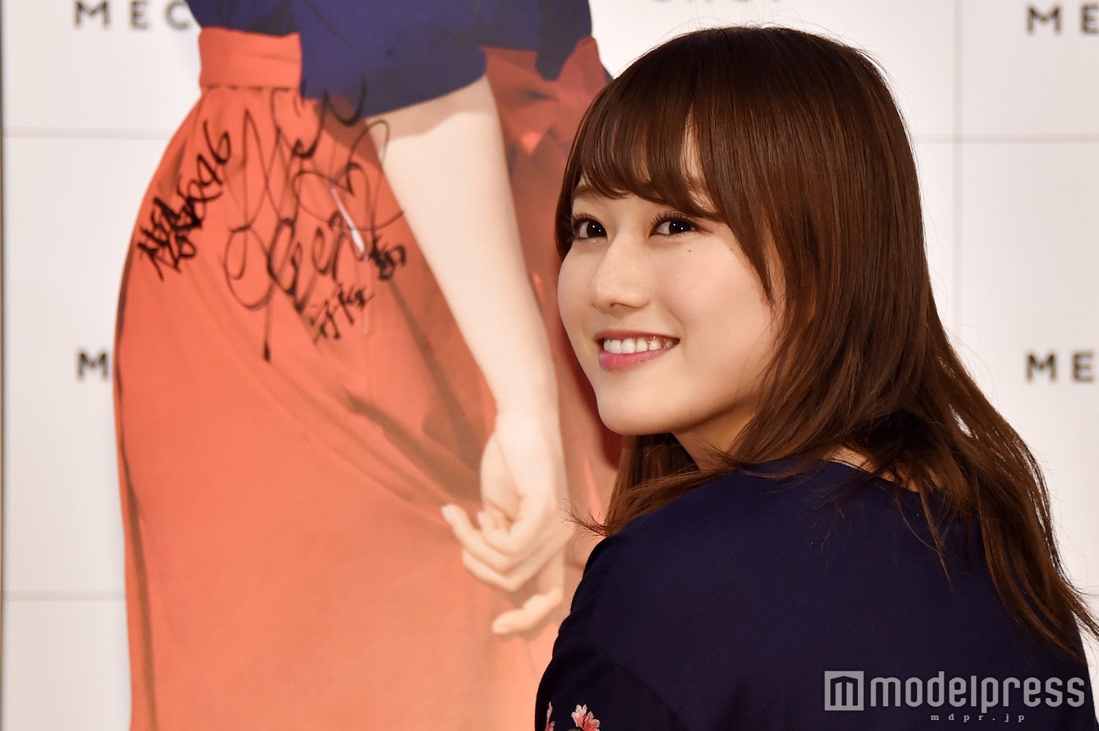 守屋茜（C）モデルプレス