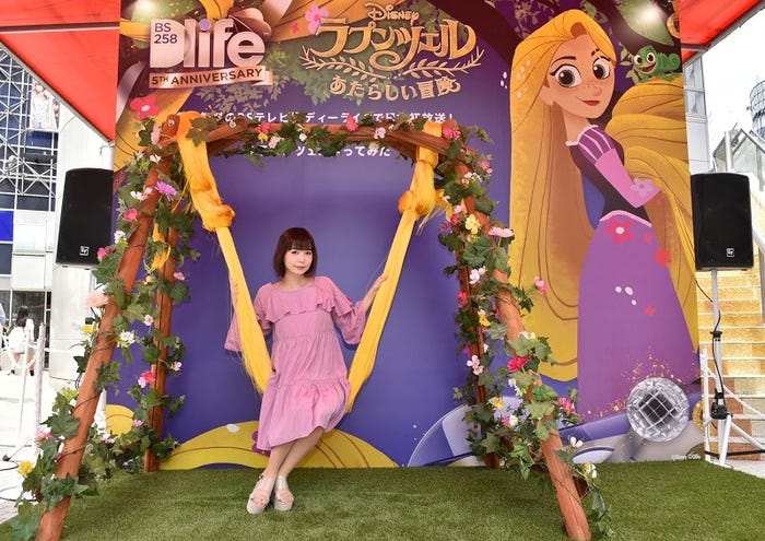 中川翔子(C)Disney