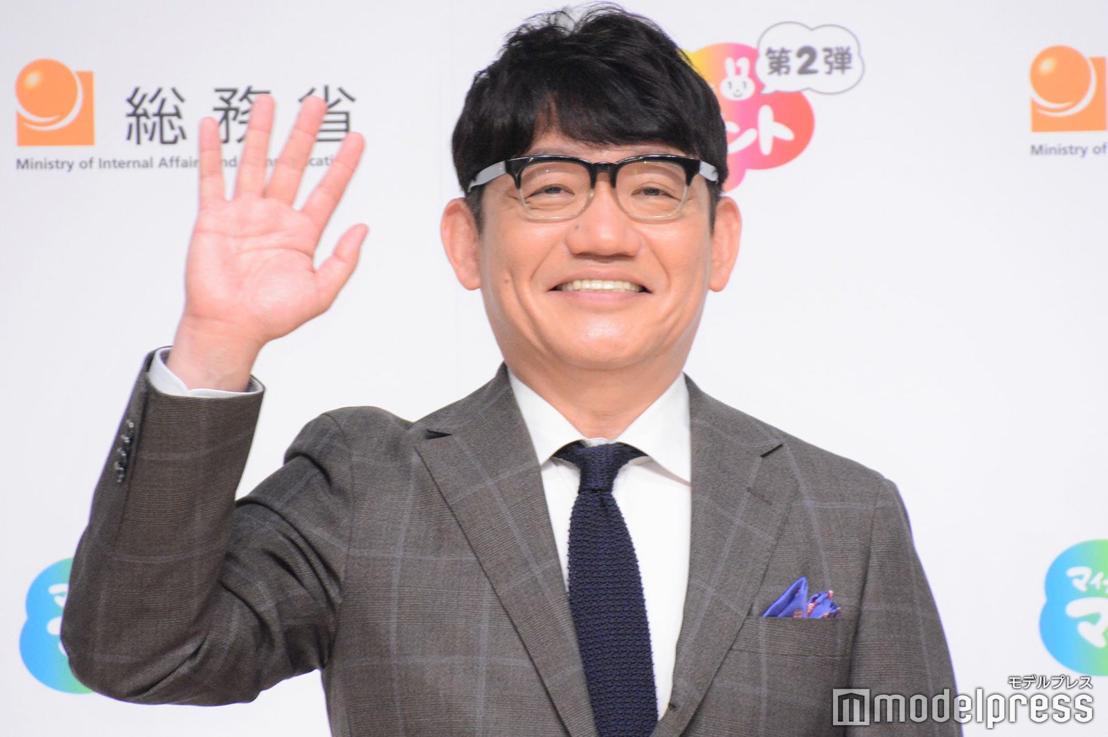 飯尾和樹（C）モデルプレス