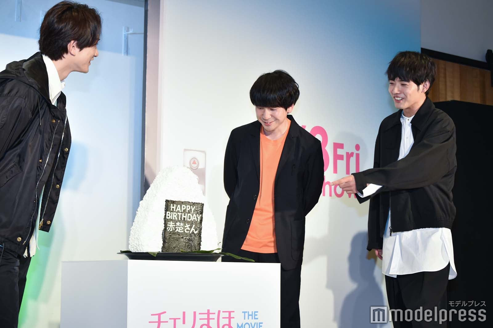 町田啓太、風間太樹監督、赤楚衛二（C）モデルプレス