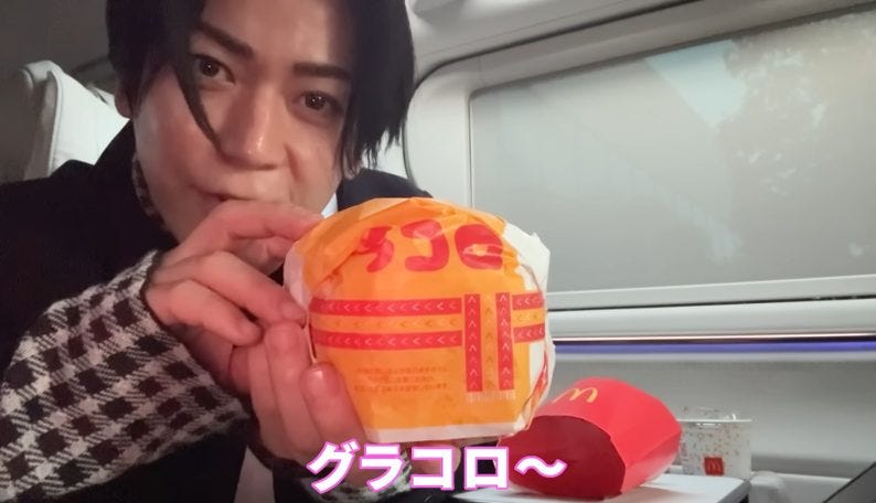 人生初のグラコロに感動!亀梨和也が車内で味わう季節限定の幸せ